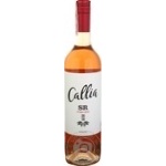 Wine shiraz Bodegas callia Callia alta pink dry 14% 2009year 750ml glass bottle Argentina