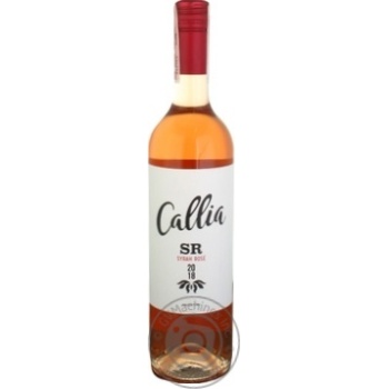 Wine shiraz Bodegas callia Callia alta pink dry 14% 2009year 750ml glass bottle Argentina - buy, prices for MegaMarket - photo 1