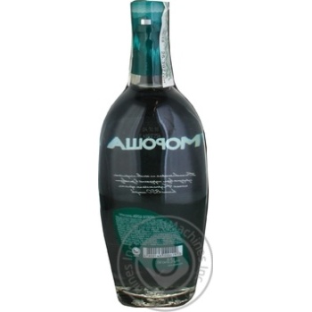 Morosha Zapovidna Vodka 40% 0.5l - buy, prices for MegaMarket - photo 4