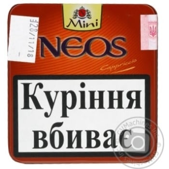 Neos Selection Cappriccio Cappuccino Cigars 10pcs - buy, prices for NOVUS - photo 1