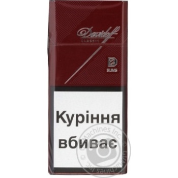 Cigarettes Davidoff Classic 20pcs 25g - buy, prices for MegaMarket - photo 1