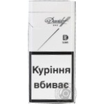 Сиг Давидов Ван слім