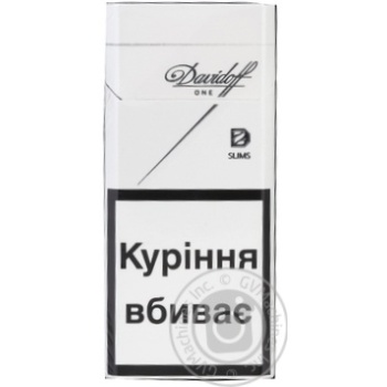 Cigarettes Davidoff 25g - buy, prices for MegaMarket - photo 1