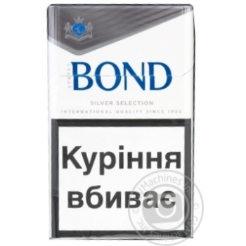 Цигарки Bond Stret Silver Selection - купити, ціни на METRO - фото 2