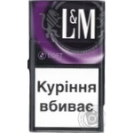 Сиг ЛМ Loft Mix
