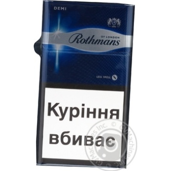 Cigarettes Rothmans 20pcs 25g - buy, prices for MegaMarket - photo 1