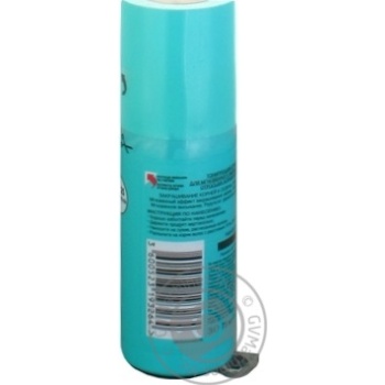 Spray L'oreal for hair 75ml - buy, prices for MegaMarket - photo 6