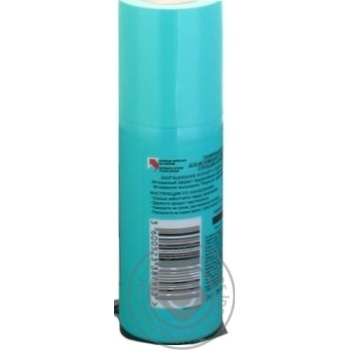 Spray L'oreal Magic for hair dying - buy, prices for MegaMarket - photo 2