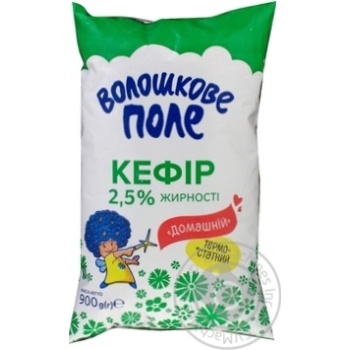 Kefir Voloshkove pole Homemade style 2.5% 950g - buy, prices for MegaMarket - photo 1
