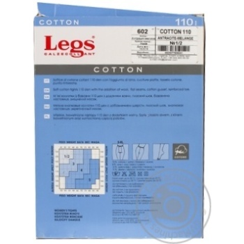 Колготки жіночі LEGS ANTRACITE-MELANGE №1/2 купить, цены на МегаМаркет - фото 2
