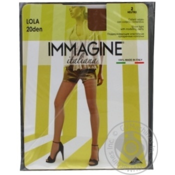 Tights for women 20den - buy, prices for MegaMarket - photo 1