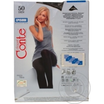 Conte Elegant Episode Graphite Women's Tights 6s 50den - buy, prices for Vostorg - photo 5