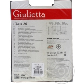 Tights Giulietta polyamide for women 20den 4size - buy, prices for MegaMarket - photo 4