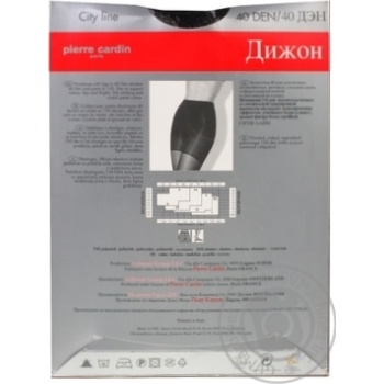 Колготи жіночі Pierre Cardin  Dijon 40 Nero 4 купить, цены на МегаМаркет - фото 4