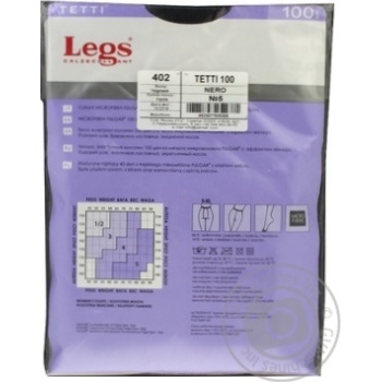 Tights Legs for women - buy, prices for MegaMarket - photo 2
