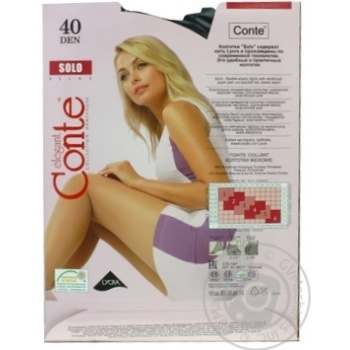 Tights Conte polyamide for women 40den 4size - buy, prices for MegaMarket - photo 4