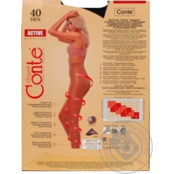 Tights Conte polyamide for women 40den 3size - buy, prices for MegaMarket - photo 4