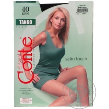 Колготи жіночі TANGO 40 р.3 Nero х12 купити, ціни на МегаМаркет - фото 1