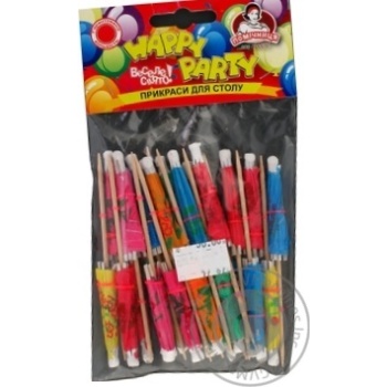 Jewelry Pomichnytsia for parties - buy, prices for MegaMarket - photo 1