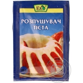 Разрыхлитель теста Эко 18г купить, цены на МегаМаркет - фото 7