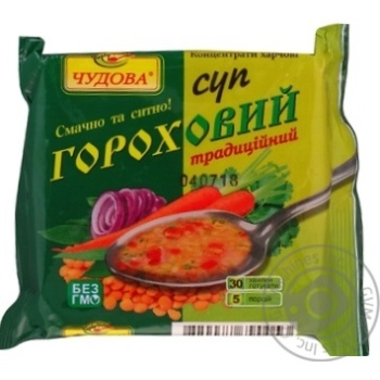 Chudova Traditional Pea Soup - buy, prices for MegaMarket - photo 1