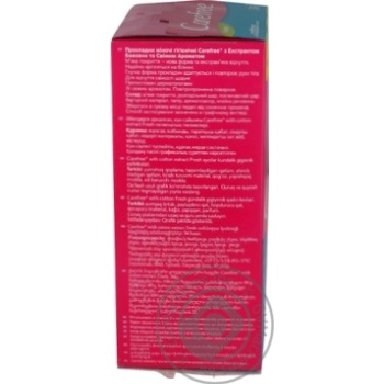 Pads Carefree Cotton for women 34pcs - buy, prices for MegaMarket - photo 7