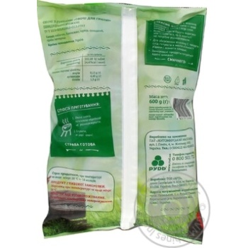 Vegetables Khutorok selianskij frozen for grill 600g - buy, prices for MegaMarket - photo 3