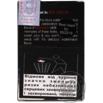 Tobacco with melon 50g - buy, prices for MegaMarket - photo 2