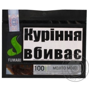 Тютюн Fumari Mojito mojo 100г купити, ціни на МегаМаркет - фото 1