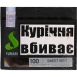 Тютюн Fumari Sweet mint 100г