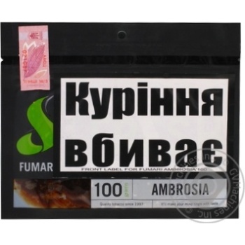 Tobacco Fumari 100g - buy, prices for MegaMarket - photo 1