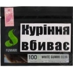 Тютюн Fumari  White Gummi Bear 100г