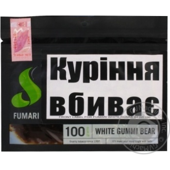 Тютюн Fumari  White Gummi Bear 100г купить, цены на МегаМаркет - фото 1