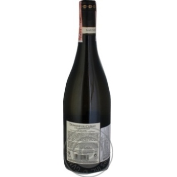 Wine chardonnay white dry 12% 750ml - buy, prices for MegaMarket - photo 2