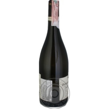 Вино Domaine du Cleray Chardonnay біле сухе 0.75л х6 купить, цены на МегаМаркет - фото 3