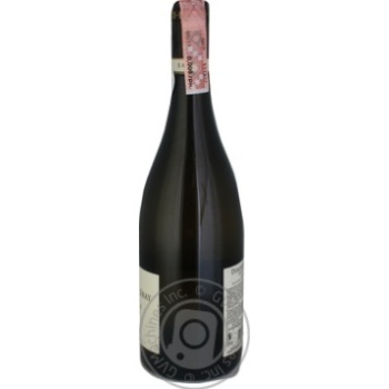 Вино Domaine du Cleray Chardonnay біле сухе 0.75л х6 купить, цены на МегаМаркет - фото 4