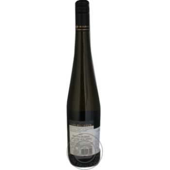 Wine riesling Moselland sour white 11.5% 750ml - buy, prices for MegaMarket - photo 2