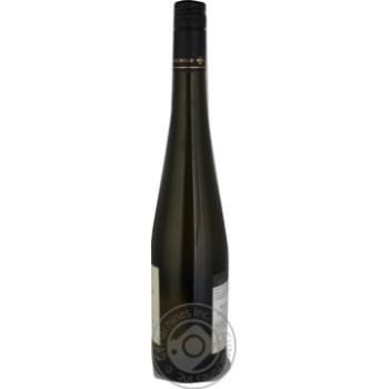 Вино Moselland Goldschild Reisling Auslese 0,75л x2 купить, цены на МегаМаркет - фото 3