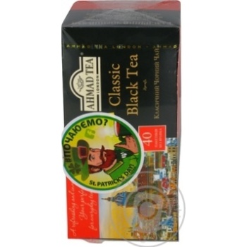 Ahmad classic black tea 2gx40pcs - buy, prices for MegaMarket - photo 7