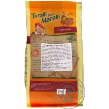 Taralli Don Maralli 7 Seeds With Olive Oil Pretzel 130g - buy, prices for ULTRAMARKET - photo 2