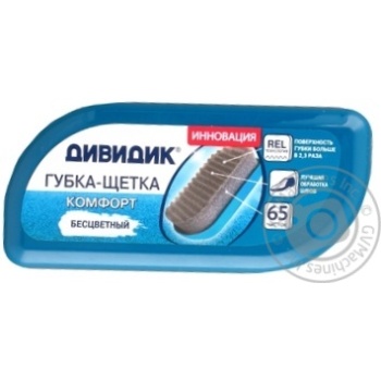 Губка-щітка ДИВИДИК д/взуття Комфорт (без кольору) х12 купить, цены на МегаМаркет - фото 1