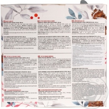 Set Natura siberica for women 2pcs - buy, prices for MegaMarket - photo 2