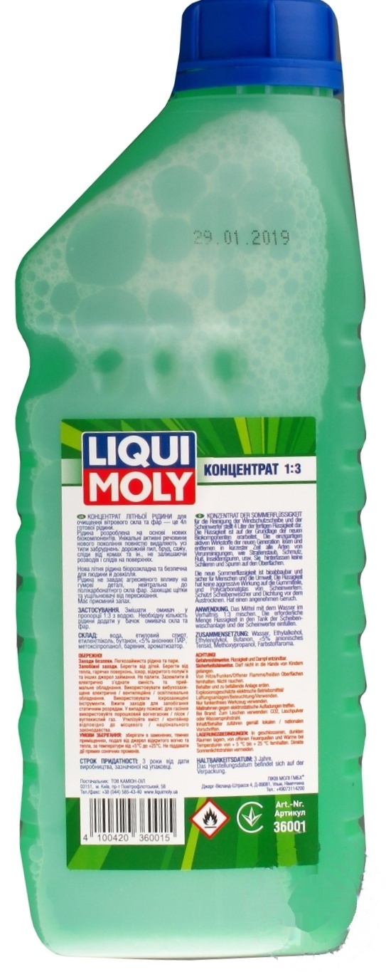 

Омыватель стекла Liqui Moly яблоко концентрат 1л