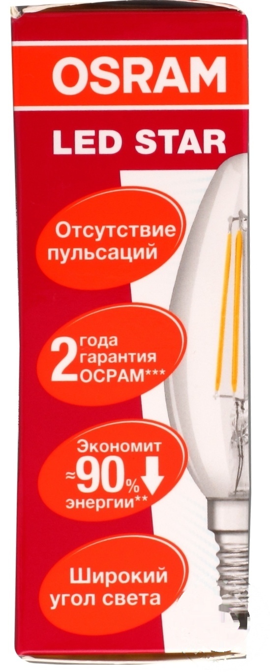 

Лампа светодиодная Osram LED B60 5W/840 CL E14