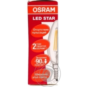 Лампа светодиодная Osram LED B60 5W/840 CL E14 - купить, цены на - фото 3