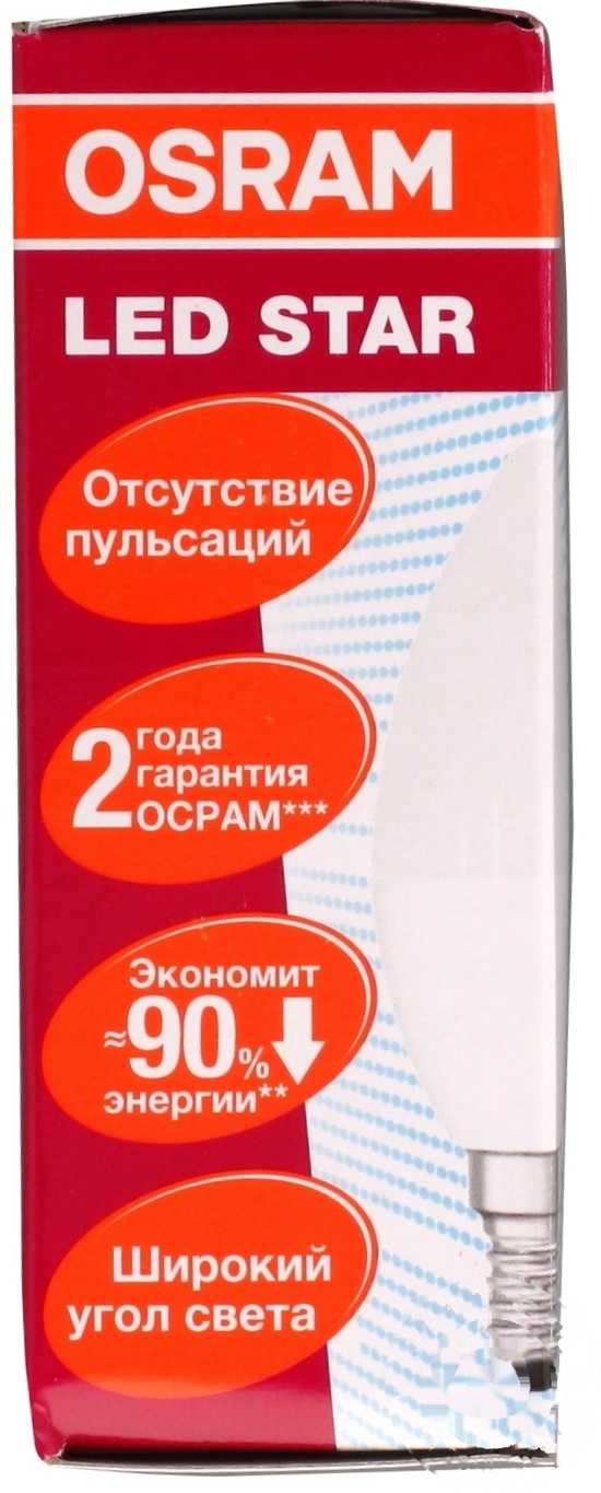 

Лампа светодиодная Osram LED B60 6.5W/840 CL E14