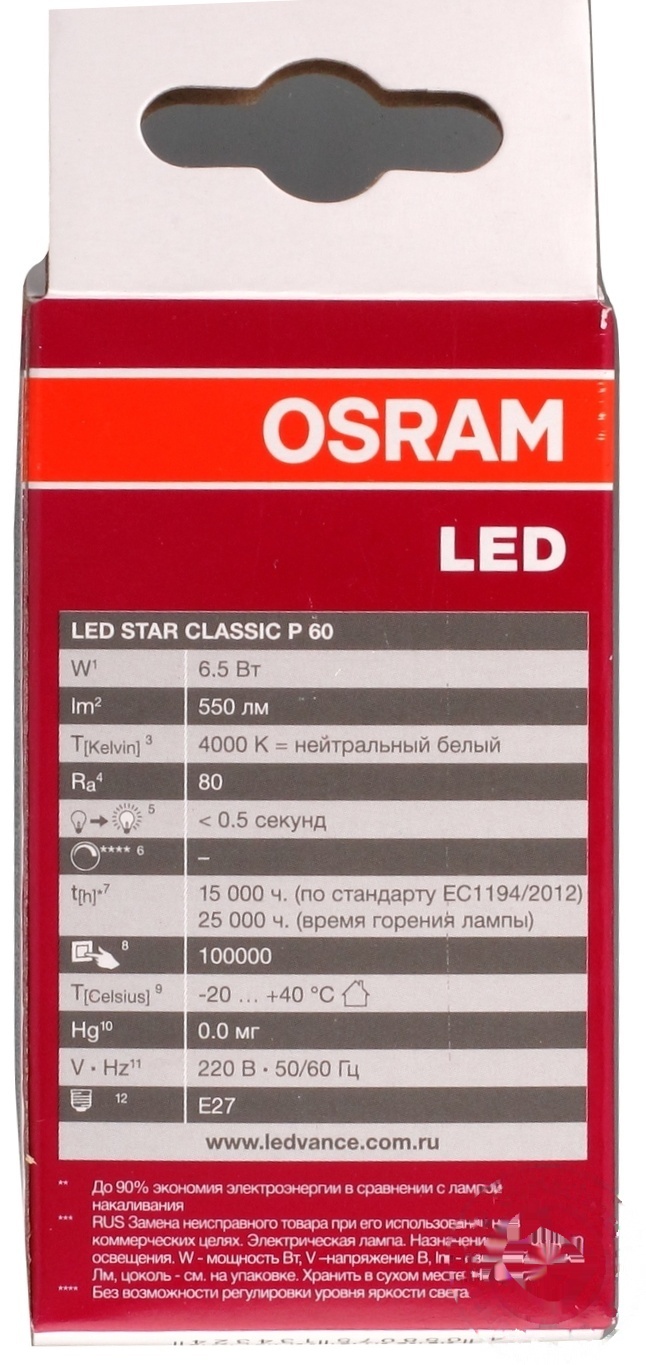 

Лампочка Osram светодиодная B60 6.5W E27