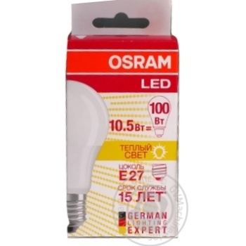 Bulb Osram e27 - buy, prices for MegaMarket - photo 1