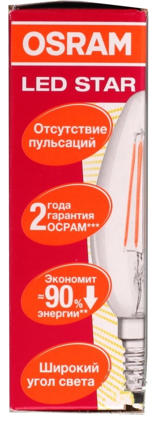 

Лампа светодиодная Osram LED B40 4W/830 CL E14