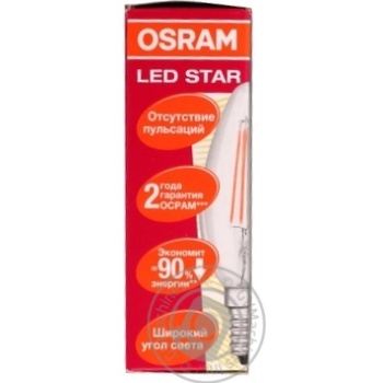 Лампа Osram LED B40 4W/830 CL  E14 світлодіодна x6 купити, ціни на МегаМаркет - фото 2